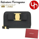 【72時間限定ポイント2倍】サルヴァトーレ フェラガモ Salvatore Ferragamo 財布 コインケース 22 D288 ネロ 特別送料無料 ヴァラ リボン カーフ レザー アラウンド ジップ コインケースレディース ブランド 通販 2022SS