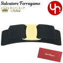 サルヴァトーレ フェラガモ Salvatore Ferragamo 小物 アクセサリー 34 2019 ネロ×オーロ 特別送料無料 ヴァラ リボン コットン バレッタレディース ブランド 通販