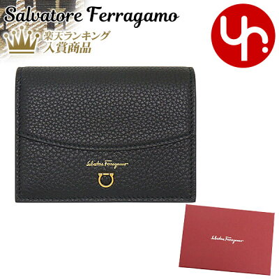 【ポイント2倍 12/6 0時迄】サルヴァトーレ フェラガモ Salvatore Ferragamo 財布 二つ折り財布 22 0260 ネロ 特別送料無料 ガンチーニ カーフ レザー バイフォールド コンパクト ウォレットレディース ブランド 通販 2022AW