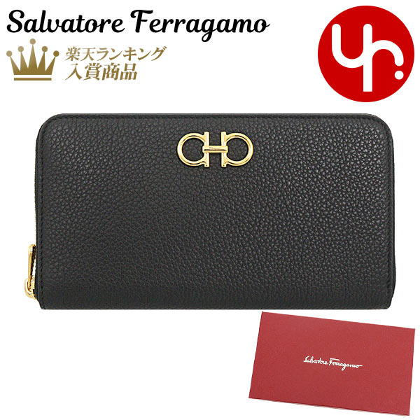 サルヴァトーレ・フェラガモ 財布（レディース） サルヴァトーレ フェラガモ Salvatore Ferragamo 財布 長財布 22 0405 ネロ 特別送料無料 ダブル ガンチーニ カーフ レザー ロング ジップ アラウンド ウォレットレディース ブランド 通販 2023SS