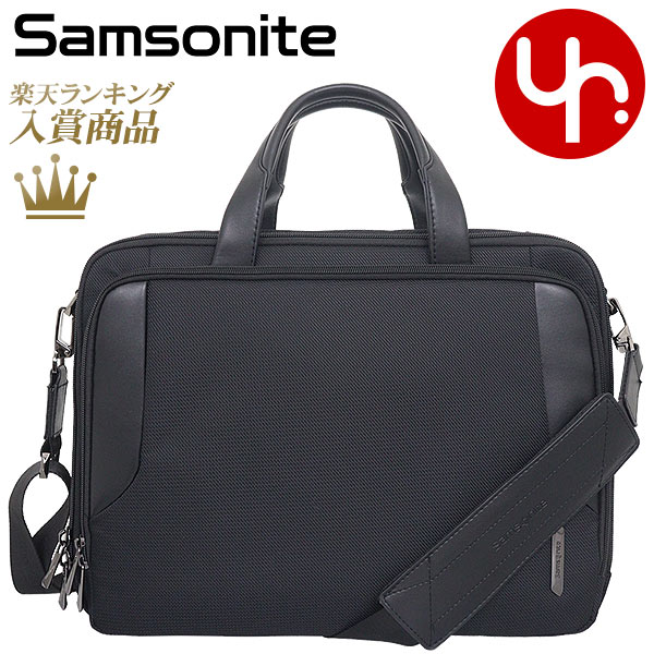 サムソナイト Samsonite バッグ ビジネ