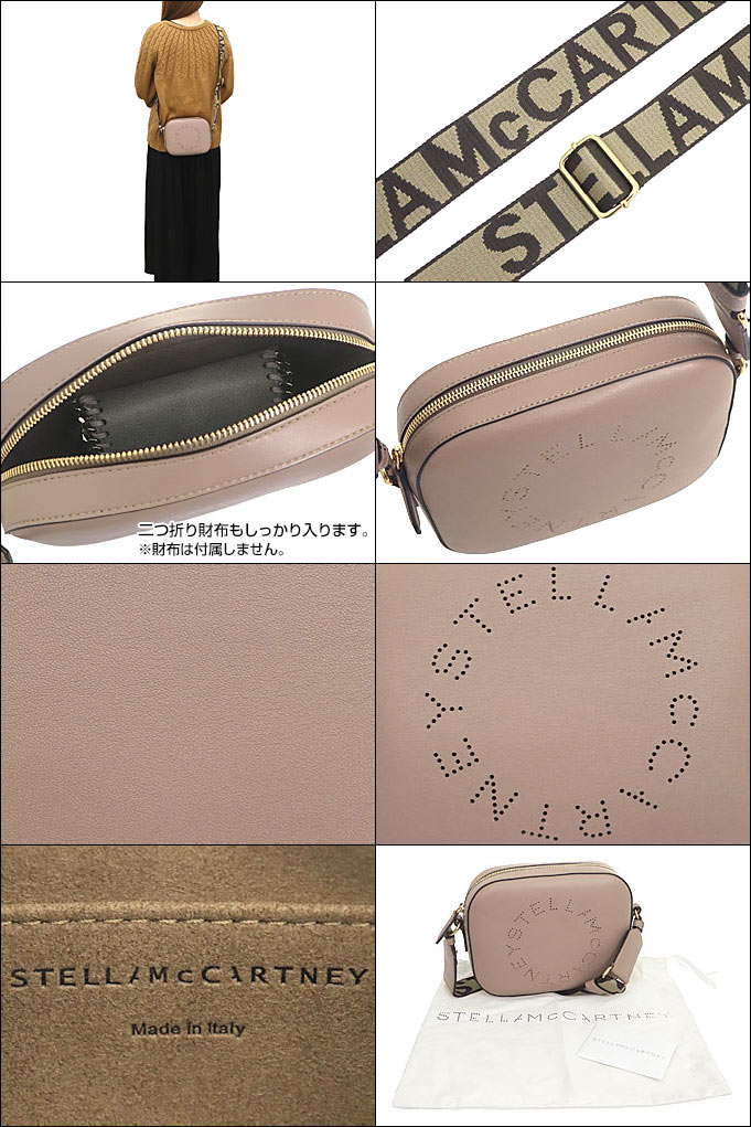 【24時間限定ポイント2倍】ステラマッカートニー STELLA McCARTNEY バッグ ショルダーバッグ 700266 W8542 モス 特別送料無料 ステラ ロゴ エコ フェイクレザー スモール カメラ バッグレディース ブランド 通販 斜めがけ 2021AW