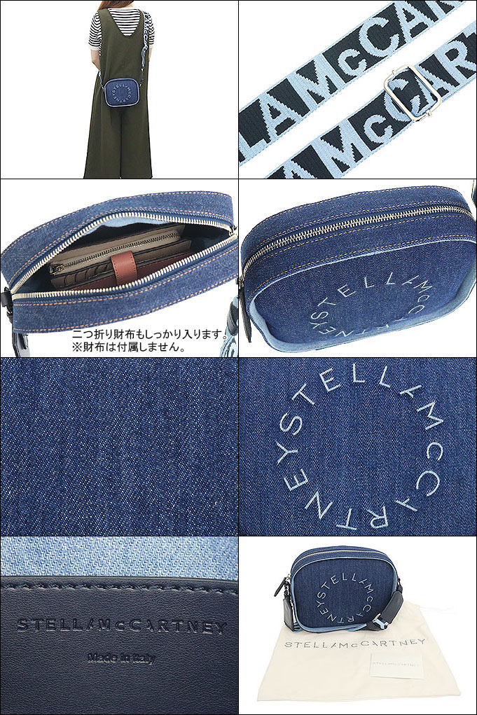 【24時間限定ポイント2倍】ステラマッカートニー STELLA McCARTNEY バッグ ショルダーバッグ 700266 WP0010 スモーキーブルー 特別送料無料 ステラ ロゴ エコ デニム スモール カメラ バッグレディース ブランド 通販 斜めがけ 2022SS