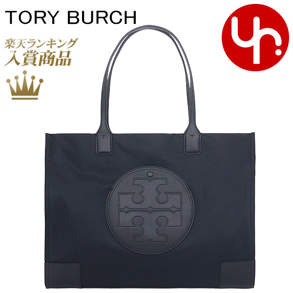 トリーバーチ トートバッグ レディース トリーバーチ TORY BURCH バッグ トートバッグ 87116 0222 ブラック 特別送料無料 エラ ナイロン トートレディース ブランド 通販 斜めがけ 旅行 通勤 2024SS