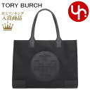 トリーバーチ バッグ ナイロン トリーバーチ TORY BURCH バッグ トートバッグ 88578 0222 ブラック 特別送料無料 エラ リサイクルナイロン スモール トートレディース ブランド 通販 通勤 2024SS