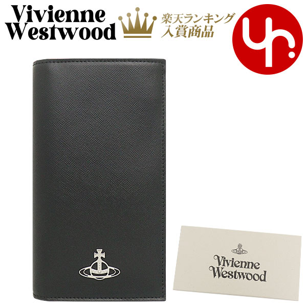 ヴィヴィアン・ウエストウッド 長財布（メンズ） ヴィヴィアン ウエストウッド Vivienne Westwood 財布 長財布 51050057 42093 ブラック 特別送料無料 ケント レザー ロング フラップ ジップ ウォレットメンズ ブランド 通販