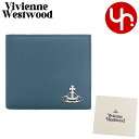 ヴィヴィアン・ウエストウッド 革財布 メンズ ヴィヴィアン ウエストウッド Vivienne Westwood 財布 二つ折り財布 51010016 L001N ブルー 特別送料無料 サフィアーノ レザー メンズ ウォレット ウィズ コイン ポケットメンズ ブランド 通販 2023AW