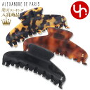 アレクサンドル ドゥ パリ ALEXANDRE DE PARIS アクセサリー ヘアクリップ ACCL 7706 特別送料無料 TIMELESS BASIC C...