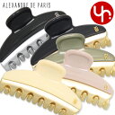 アレクサンドル ドゥ パリ ALEXANDRE DE PARIS アクセサリー ヘアクリップ ICCM 15571 02 特別送料無料 TIMELESS VEN...