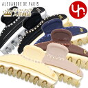 アレクサンドル ドゥ パリ ALEXANDRE DE PARIS アクセサリー ヘアクリップ ICCM 15571 03 特別送料無料 TIMELESS VEN...