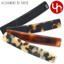 アレクサンドル ドゥ パリ ALEXANDRE DE PARIS アクセサリー バレッタ AA6 735 特別送料無料 BASIC CLASSIQUES バレッ...