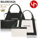 【48時間限定ポイント2倍】バレンシアガ BALENCIAGA バッグ トートバッグ 339933 2HH3N 特別送料無料 ネイビー カバス ロゴ プリント キャンバス スモール トートバッグ (ポーチ付き)レディース ブランド 通販