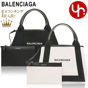 Х󥷥 BALENCIAGA Хå ȡȥХå 339933 2HH3N ̵ ͥӡ Х  ץ Х ⡼ ȡȥХå (ݡդ)ǥ ֥ 