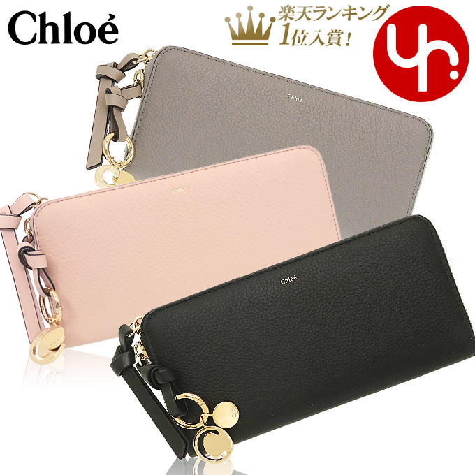 クロエ 財布（レディース） 【26時間限定ポイント2倍】クロエ chloe 財布 長財布 CHC17AP941 H9Q CHC21WP941 F57 特別送料無料 ALPHABET アルファベット レザー ロング ジップ ウォレット レディース ブランド 通販