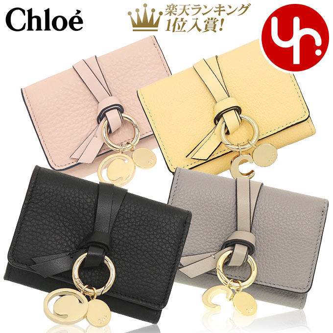 クロエ 財布（レディース） 【48時間限定ポイント2倍】クロエ chloe 財布 三つ折り財布 CHC17AP946 H9Q CHC21WP946 F57 特別送料無料 ALPHABET アルファベット レザー ミニ トリフォールド ウォレットレディース ブランド 通販