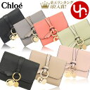 クロエ 財布（レディース） クロエ chloe 財布 三つ折り財布 CHC17AP945 H9Q CHC21WP945 F57 特別送料無料 ALPHABET アルファベット レザー スモール トリフォールド ウォレットレディース ブランド 通販