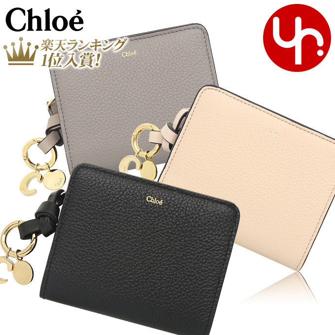 楽天インポートコレクションYR【72時間限定ポイント2倍】クロエ chloe 財布 二つ折り財布 CHC22WP765 F57 特別送料無料 ALPHABET アルファベット レザースモール ウォレットレディース ブランド 通販