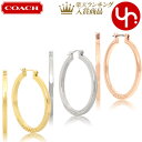 コーチ COACH アクセサリー ピアス F73022 73022 特別送料無料 コーチ COACH ロゴ フープ ピアス アウトレット品レディース ブランド ...