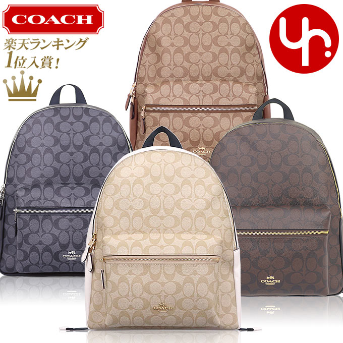 楽天インポートコレクションYR【72時間限定ポイント2倍】コーチ COACH バッグ リュック F58314 特別送料無料 コーチ チャーリー シグネチャー PVC レザー バックパック アウトレットレディース ブランド 通販 通勤 旅行