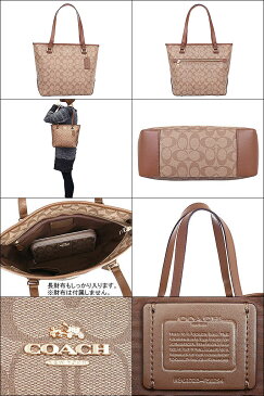 コーチ COACH バッグ トートバッグ F58294 特別送料無料 コーチ ラグジュアリー シグネチャー PVC レザー ジップ トップ トート アウトレット品激安 レディース ブランド セール 通販 SALE 通勤 春 母の日 バッグトートバッグ MR 楽天カード分割 あす楽