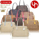 【26時間限定ポイント10倍】コーチ COACH バッグ トートバッグ F57842 特別送料無料 コーチ ラグジュアリー シグネチャー PVC ドローストリング キャリーオール アウトレット品レディース ブランド 通販 通勤 2019 令和 クリスマス あす楽