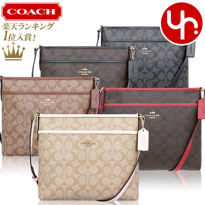 アレックス コーチ COACH バッグ ショルダーバッグ F29210 29210 特別送料無料 コーチ ラグジュアリー シグネチャー PVC レザー ジップ ファイル クロスボディー バッグ アウトレットレディース ブランド 通販 斜めがけ