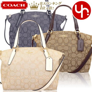 【4時間限定ポイント10倍】コーチ COACH バッグ ハンドバッグ F27580 特別送料無料 コーチ アウトライン シグネチャー ミニ ケルシー サッチェル アウトレット品レディース ブランド 通販 斜めがけ 2021 バレンタイン あす楽