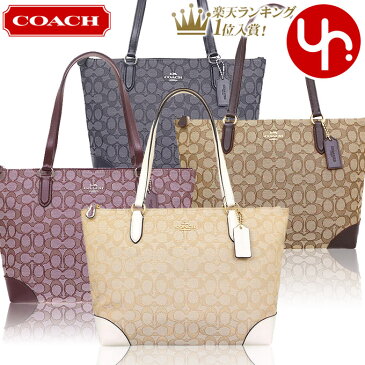 【4時間限定ポイント10倍】コーチ COACH バッグ トートバッグ F29958 特別送料無料 コーチ アウトライン シグネチャー キャンバス ジップ トップ トート アウトレット品レディース ブランド 通販 通勤 2020 秋 あす楽