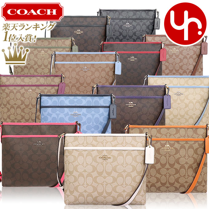 【4時間限定ポイント10倍】コーチ COACH バッグ ショルダーバッグ F29210 特別送料無料 コーチ ラグジュアリー シグネチャー PVC レザー ジップ ファイル クロスボディー バッグ アウトレット品レディース ブランド 通販 斜めがけ 2021 バレンタイン あす楽