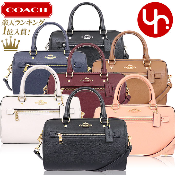 【ポイント2倍 9/11 2時迄】コーチ COACH バッグ ショルダーバッグ F79946 特別送料無料 コーチ ラグジュアリー クロスグレーン レザー ローワン サッチェル アウトレットレディース ブランド 通販 斜めがけ タイムセール