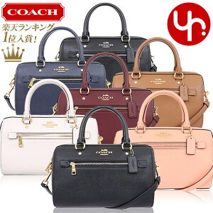 コーチ COACH バッグ ショルダーバッグ F79946 特別送料無料 コーチ ラグジュアリー クロスグレーン レザー ローワン サッチェル アウトレットレディース ブランド 通販 斜めがけ