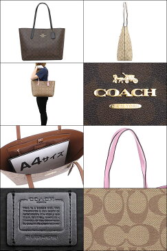 【6時間限定ポイント10倍】コーチ COACH バッグ トートバッグ F67108 特別送料無料 コーチ ラグジュアリー シグネチャー PVC レザー アベニュー ダブル フェイス トート アウトレット品レディース ブランド 通販 通勤 2020 母の日 あす楽