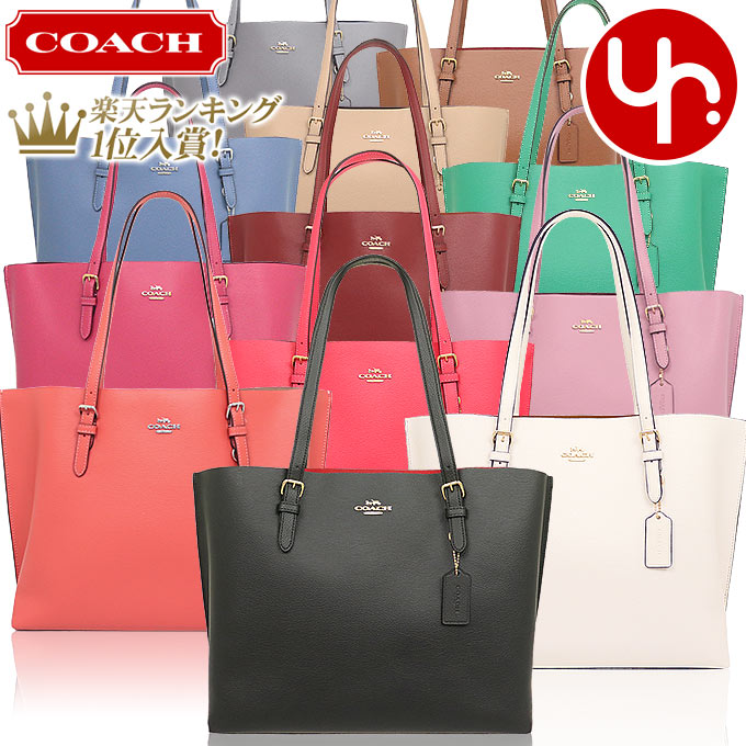 トライベッカ 【72時間限定ポイント2倍】コーチ COACH バッグ トートバッグ F01671 1671 特別送料無料 ラグジュアリー ペブルド レザー モリー トート アウトレットレディース ブランド 通販 通勤