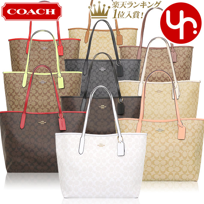 コーチ トート バッグ（レディース） コーチ COACH バッグ トートバッグ F05696 5696 特別送料無料 ラグジュアリー シグネチャー PVC レザー オープン シティー トート アウトレットレディース ブランド 通販 通勤