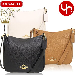 【エントリーでポイント5倍】コーチ COACH バッグ ショルダーバッグ FC1648 C1648 特別送料無料 ラグジュアリー ペブルド レザー エリー ファイル バッグ アウトレットレディース ブランド 通販 斜めがけ