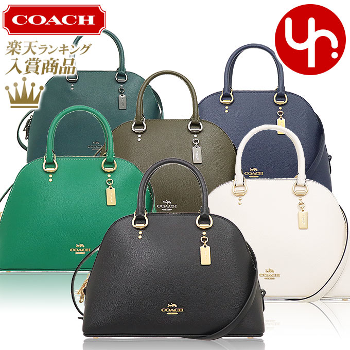 コーチ COACH バッグ ハンドバッグ F02553 2553 特別送料無料 ラグジュアリー クロスグレーン レザー ケイティ サッチェル アウトレットレディース ブランド 通販 斜めがけ 2022