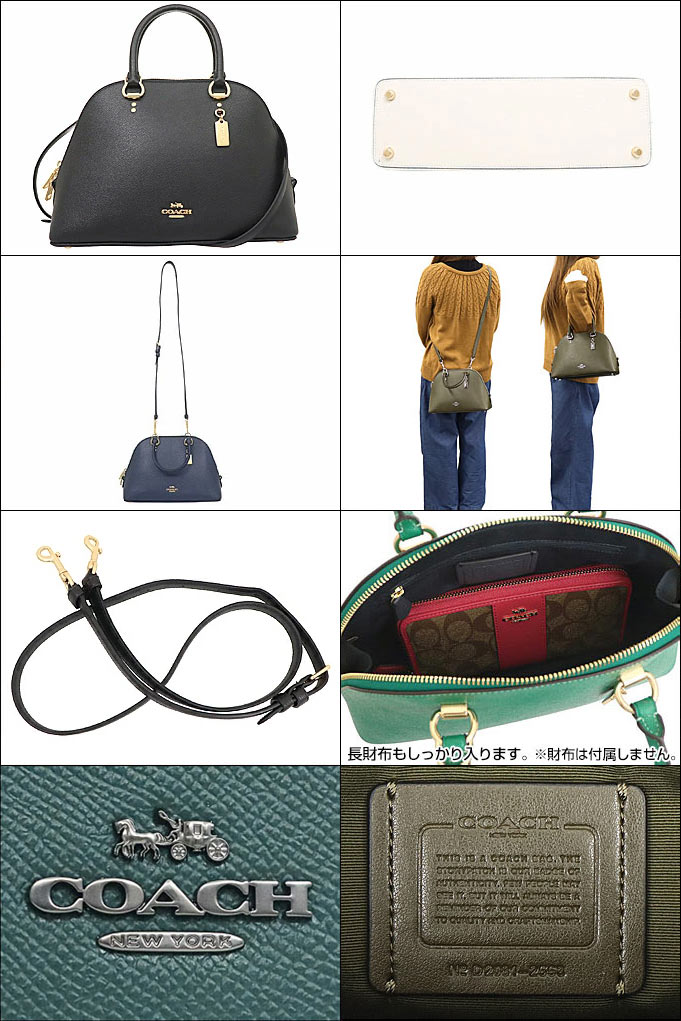 【ポイント10倍 9/6 1時迄】コーチ COACH バッグ ハンドバッグ F02553 2553 特別送料無料 ラグジュアリー クロスグレーン レザー ケイティ サッチェル アウトレットレディース ブランド 通販 斜めがけ 2022 タイムセール