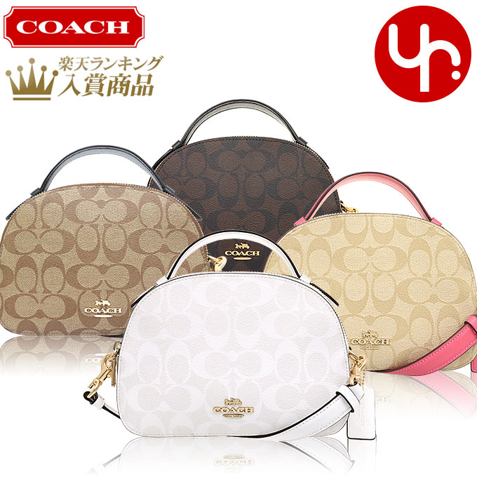 コーチ COACH バッグ ショルダーバッグ F01591 1591 特別送料無料 ラグジュアリー シグネチャー PVC レザー セレナ サッチェル アウトレットレディース ブランド 通販 斜めがけのサムネイル