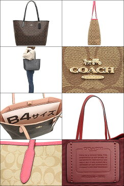 コーチ COACH バッグ トートバッグ F05696 5696 特別送料無料 ラグジュアリー シグネチャー PVC レザー オープン シティー トート アウトレットレディース ブランド 通販 通勤 2021 父の日