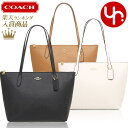 コーチ トート バッグ（レディース） 【24時間限定ポイント2倍】コーチ COACH バッグ トートバッグ F04454 特別送料無料 ラグジュアリー クロスグレーン レザー ジップ トップ トート アウトレットレディース ブランド 通販 通勤