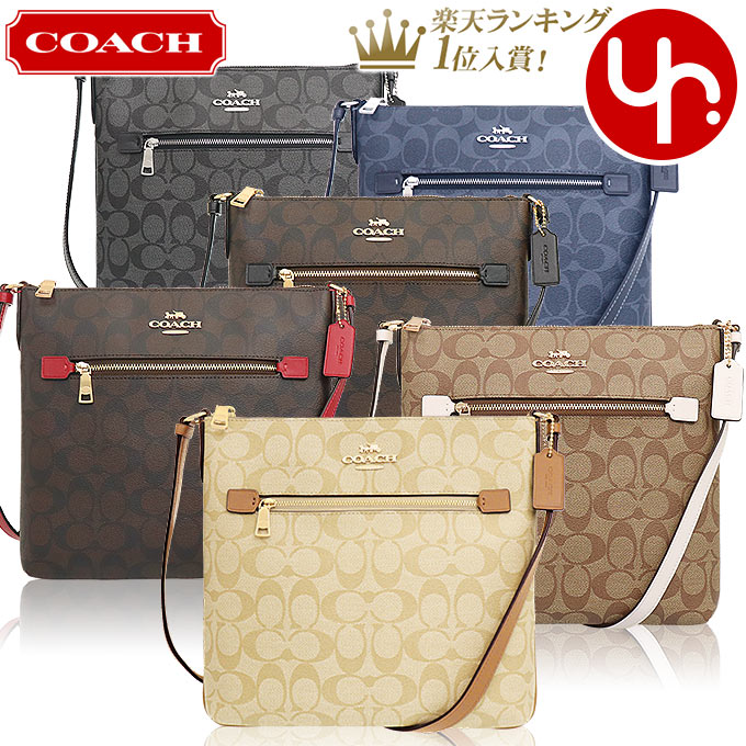 【24時間限定ポイント2倍】コーチ COACH バッグ ショルダーバッグ FC1554 C1554 特別送料無料 ラグジュアリー シグネチャー ローワン ファイル バッグ アウトレットレディース ブランド 通販 斜めがけ 2021SS