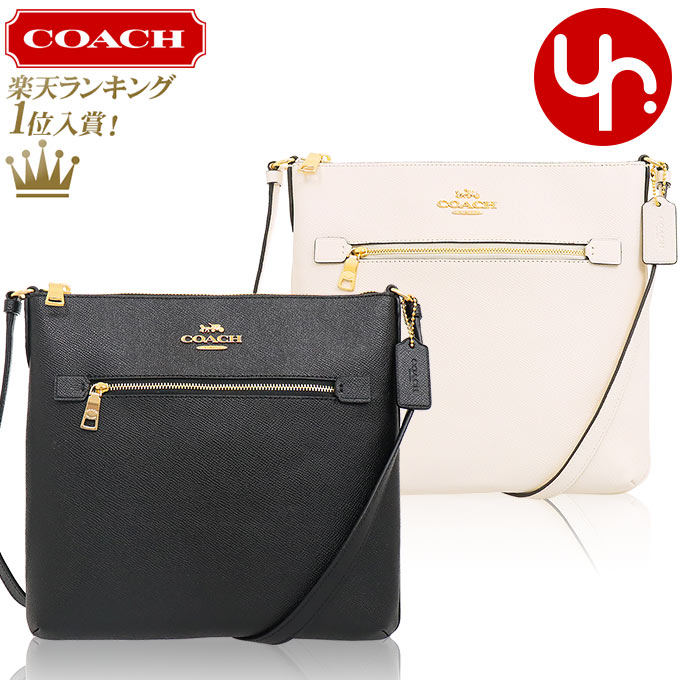 コーチ 財布（レディース） 【48時間限定ポイント2倍】コーチ COACH バッグ ショルダーバッグ FC1556 C1556 特別送料無料 ラグジュアリー クロスグレーン レザー ローワン ファイル バッグ アウトレットレディース ブランド 通販 斜めがけ