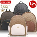 【48時間限定ポイント2倍】コーチ COACH バッグ リュック F05671 5671 特別送料無料 ラグジュアリー シグネチャー PVC レザー コート バックパック アウトレット品レディース ブランド 通販 旅行