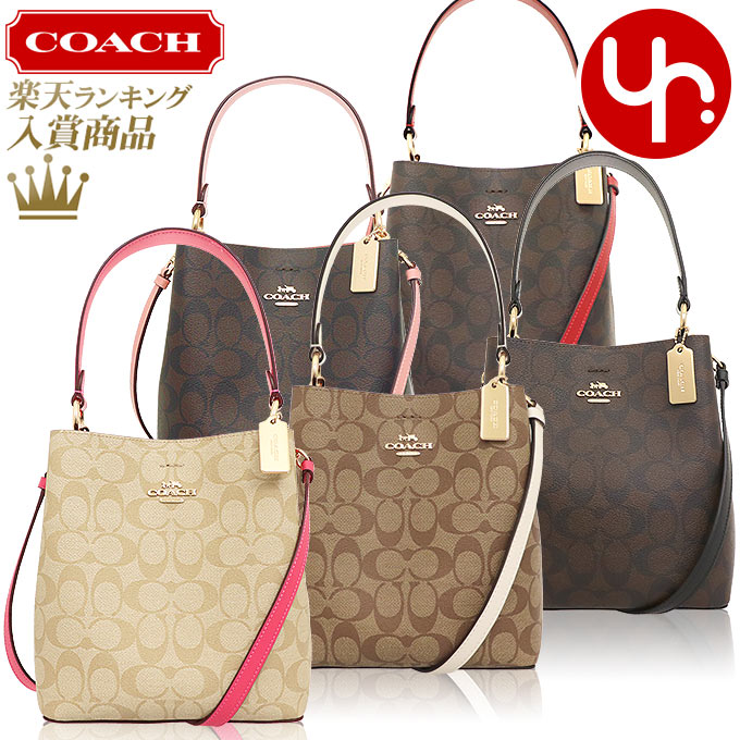 ショルダーバッグ 【26時間限定ポイント2倍】コーチ COACH バッグ ショルダーバッグ F02312 2312 特別送料無料 ラグジュリー シグネチャー スモール タウン バケット バッグ アウトレット品レディース ブランド 通販 斜めがけ