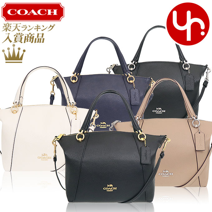 【ポイント2倍 6/11 2時迄】コーチ COACH バッグ