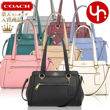 【ポイント10倍 9/6 1時迄】コーチ COACH バッグ トートバッグ FC2852 C2852 特別送料無料 ラグジュアリー クロスグレーン レザー カイリー キャリーオール アウトレット品レディース ブランド 通販 斜めがけ 2021SS タイムセール