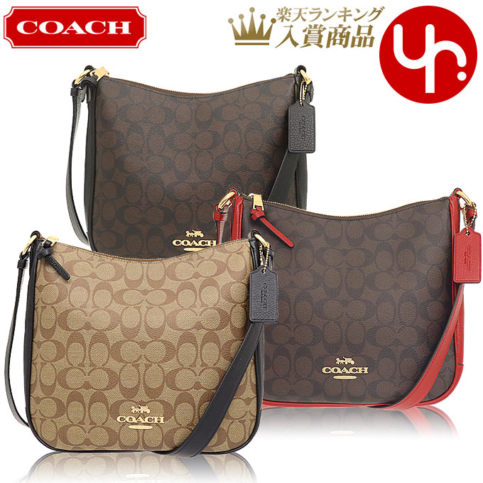 【ポイント10倍 9/6 1時迄】コーチ COACH バッグ ショルダーバッグ FC1649 C1649 特別送料無料 ラグジュアリー シグネチャー エリー ファイル バッグ アウトレット品レディース ブランド 通販 斜めがけ 2021AW タイムセール