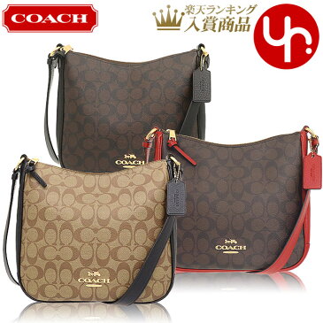 【ポイント10倍 9/6 1時迄】コーチ COACH バッグ ショルダーバッグ FC1649 C1649 特別送料無料 ラグジュアリー シグネチャー エリー ファイル バッグ アウトレット品レディース ブランド 通販 斜めがけ 2021AW タイムセール