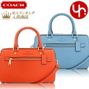 【48時間限定ポイント2倍】コーチ COACH バッグ ショルダーバッグ FCC143 CC143 特別送料無料 ラグジュアリー クロスグレーン レザー ローワン サッチェル アウトレット品レディース ブランド 通販 斜めがけ