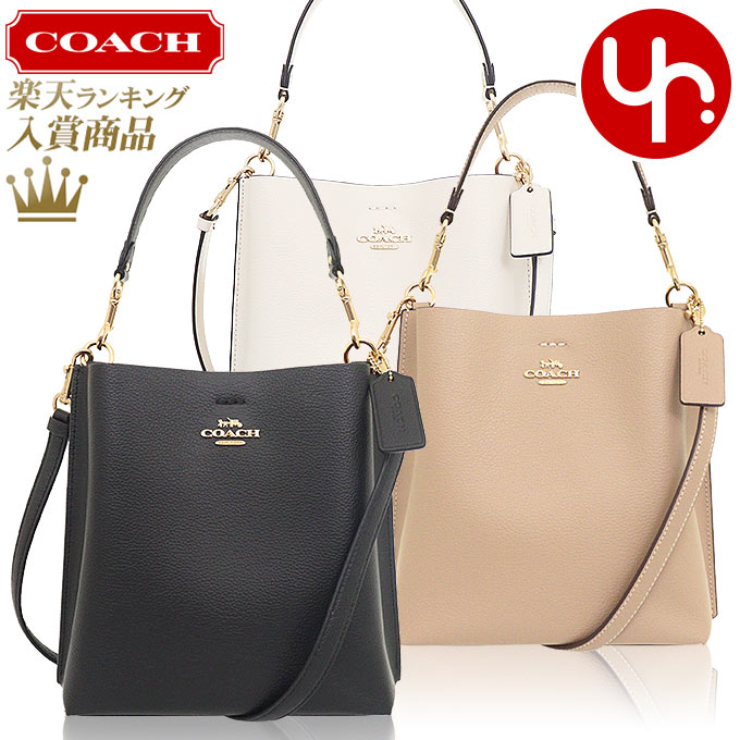 楽天インポートコレクションYRコーチ COACH バッグ ショルダーバッグ FCA177 CA177 特別送料無料 ラグジュアリー ダブル フェイス レザー モリー バケット バッグ 22 アウトレット品レディース ブランド 通販 斜めがけ